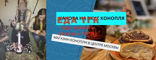 мет Богданович